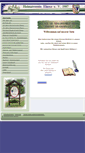 Mobile Screenshot of heimatverein-elsenz.de